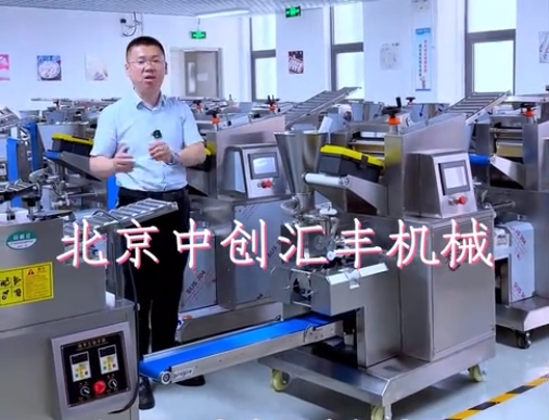 50%的人都錯了？如何選擇好用的餃子機，選餃子機應(yīng)考慮哪些問題，