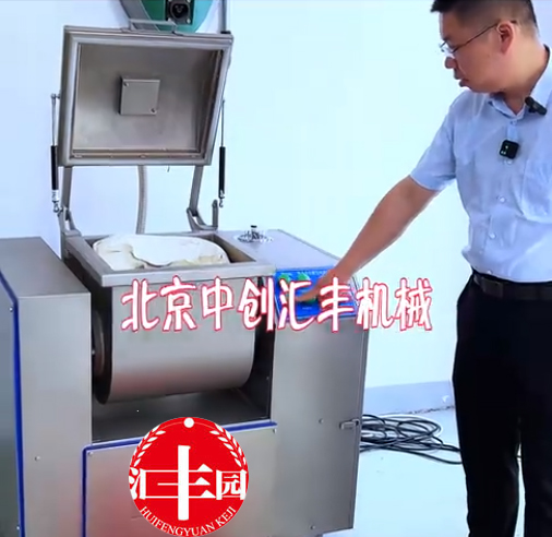 真空和面機價格貴，為什么用戶還都選擇它？