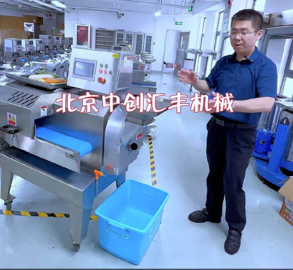切菜原來也可以這樣？為什么切菜不統(tǒng)一、效率底、不安全？