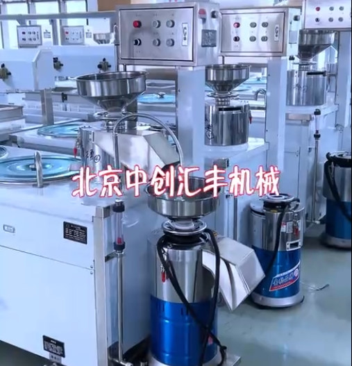 別人看不起的項(xiàng)目，市場(chǎng)廣闊，投資小，見效快，無(wú)需積壓資金，時(shí)間自由，不怕吃苦，人人都可掙錢。