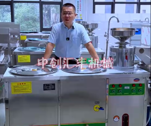為什么現(xiàn)在的豆腐口感大不如從前。為什么豆腐沒有豆腐味兒了。