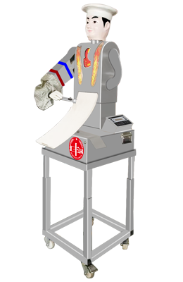 機器人.png