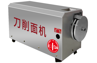 刀削面機.png
